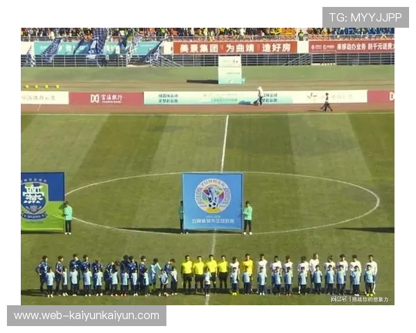 曲靖队5-1大胜普洱队，张智超帽子戏法主场气氛高涨