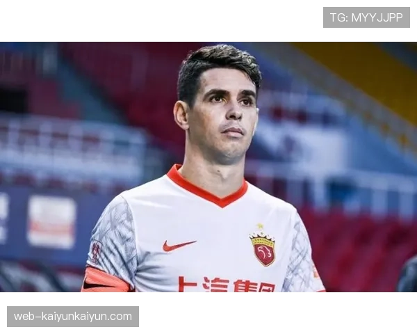 球星专访：奥斯卡谈在海港队的角色转变，从核心攻击手到战术节拍器